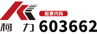 柯力传感 KELI